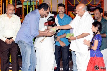 Dagudumutha Dandakor Movie Audio Launch